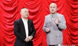 方清平最新爆料,娱乐圈幕后真相大曝光！